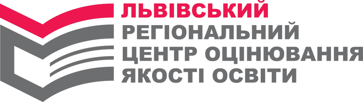 Львiвський РЦОЯО