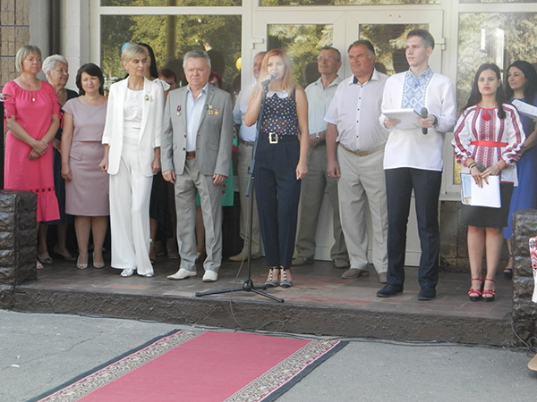 2019.09.02_Den_znan