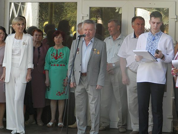 День знань