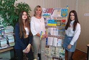 Україна прекрасна і незалежна!
