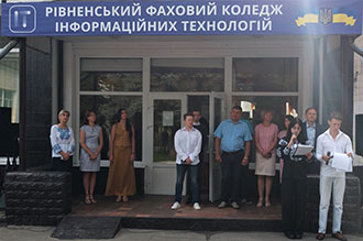 ПОСВЯТА В ПЕРШОКУРСНИКИ