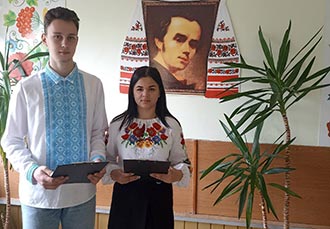 ПАМ’ЯТЬ ЄДНАЄ ПОКОЛІННЯ