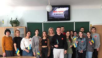 День пам’яті та перемоги над нацизмом у Другій світовій війні