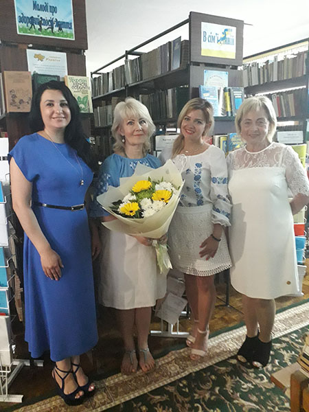 Правовий статус людини і громадянина в Україні