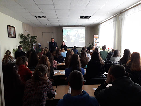 ХІХ Всеукраїнський диктант національної єдності