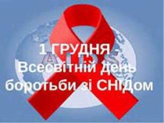 Формування здорового способу життя молоді
