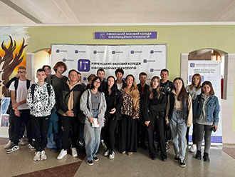 Бібліотека – вікно у світ
