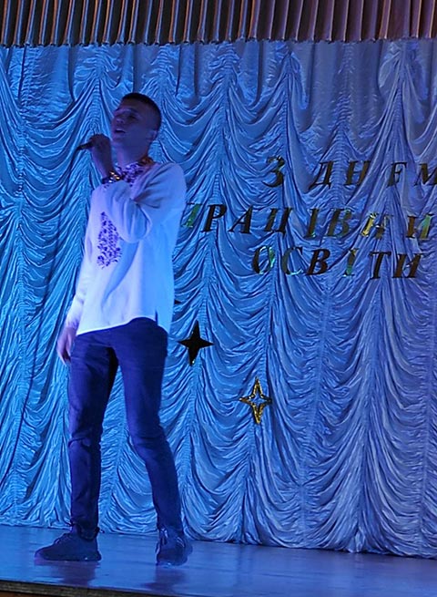2021.09.30_Den_vchitelya3.jpg