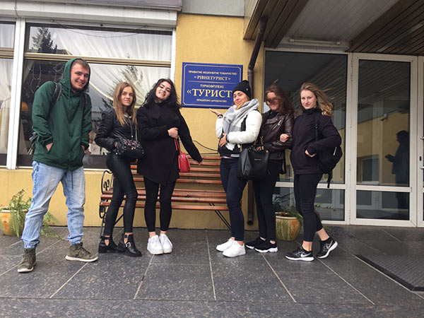 Всесвітній День туризму