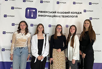 Акція «Стань студентом РФКІТ на день»