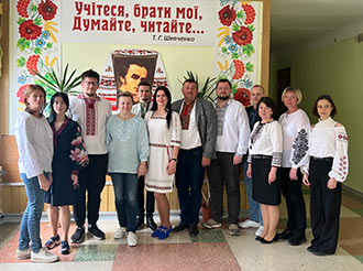 День вишиванки