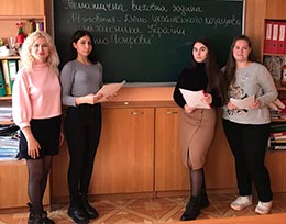 14 жовтня - "День українського козацтва і захисника України. Свято Покрови".