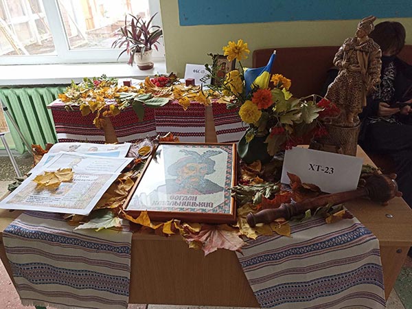 2021.10.13_Vistavka_Pokrova7.jpg