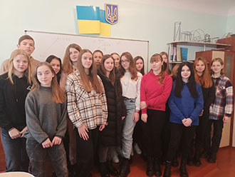 Свято справжньої мужності, героїзму і відваги