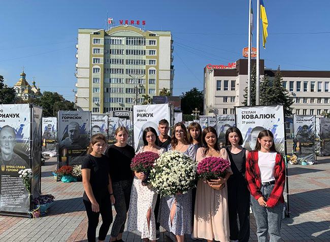 ДЕНЬ ЗАХИСНИКІВ ТА ЗАХИСНИЦЬ УКРАЇНИ: МИНУЛЕ І СУЧАСНЕ