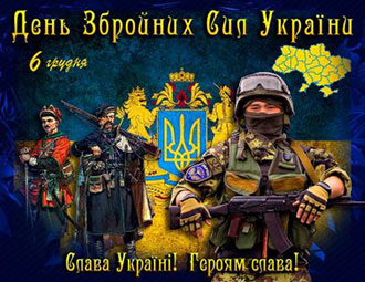 Щоб жити без зла, без війни без руїни...