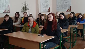 Виховна година  присвячена Збройним силам України