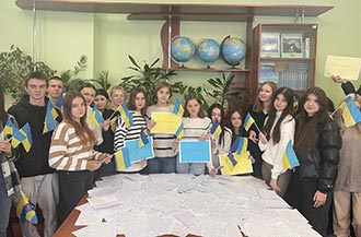 Листи українським захисникам
