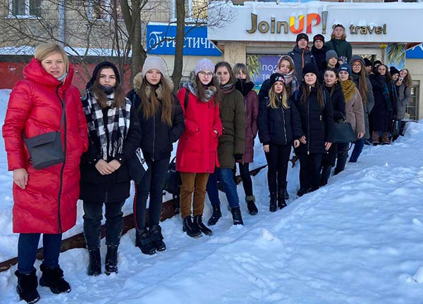 Екскурсія в турфірму «Join up»