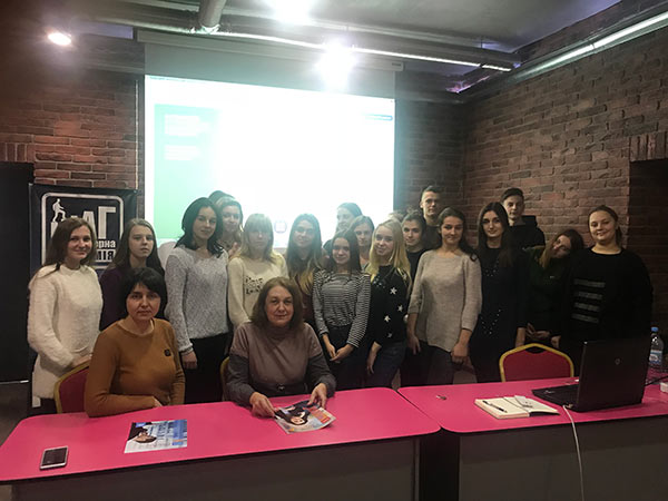 Тиждень циклу обліково-фінансових дисциплін