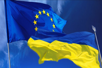 День Європи
