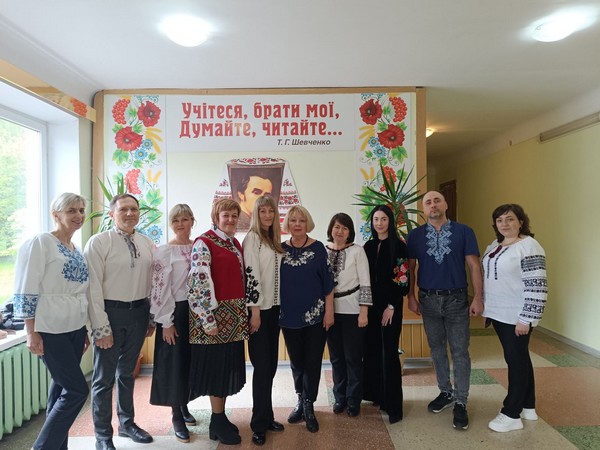 Скарби зі скрині