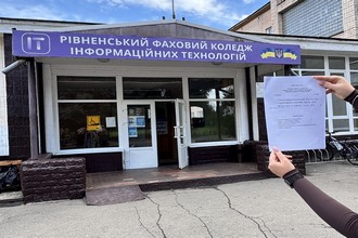 Затвердження положення про студентське самоврядування