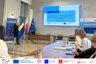 Навчальний візит до Польщі в межах проєкту "FOCUS"