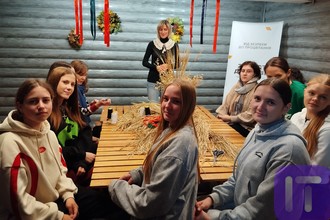 Етнодень: пізнавально-національне дозвілля