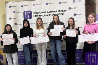 Студентська наука в дії: участь у конференції
