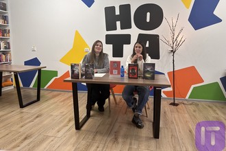  Між життям і смертю  - презентація книги Ксенії Циганчук