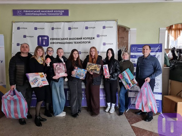  Подарунки на Миколая для дітей з обласної онкогематології