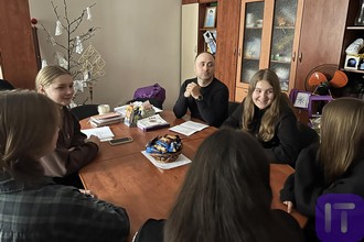 Міжнародний день філософії