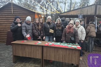 Фестиваль традицій та смаку