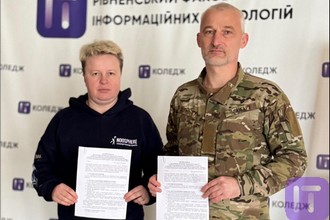 Підписано Меморандум із Хорунжою службою 20 бригади "Любарт"