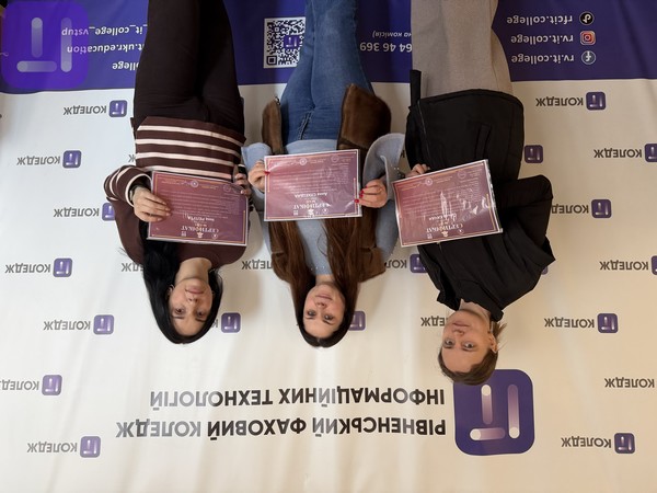 it