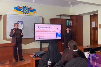 Підвищення обізнаності щодо ризиків торгівлі людьми та експлуатації