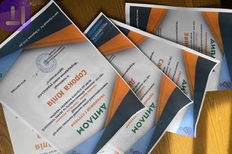 Конкурс творчих студентських робіт