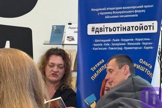 Бібліотека — це не лише книги, а передусім люди, ідеї та зустрічі