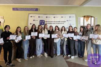 «Можливості без меж» у межах програми з працевлаштування молоді