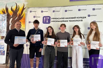 Результати Всеукраїнського відкритого інтерактивного конкурсу "МАН-ЮНІОР Ерудит" на засадах STEM-освіти