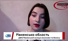 Всеукраїнський літературний онлайн-марафон