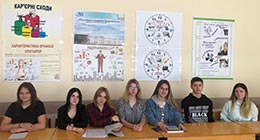 Успішний підприємець