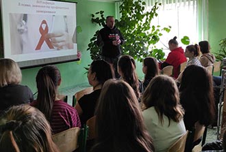 СНІД – НЕБЕЗПЕКА ДЛЯ МОЛОДІ