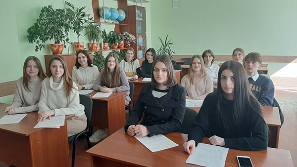 Науково-практичний семінар