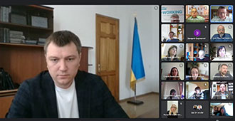 XІ Міжнародна науково-практична конференція «Актуальні проблеми теорії і практики менеджменту в контексті євроінтеграції»