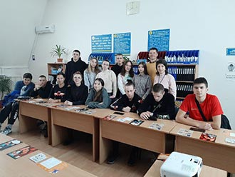 Про попередження нелегальної трудової міграції