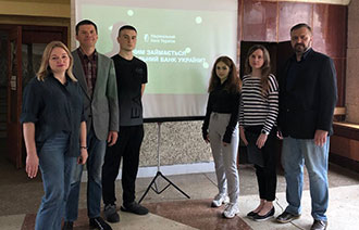 Формуємо фінансову культуру України разом