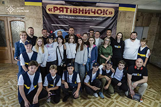 Презентація мобільної гри «Рятівничок»