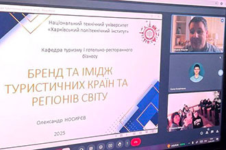 Навчальна практика здобувачів освіти групи ТР-2/1